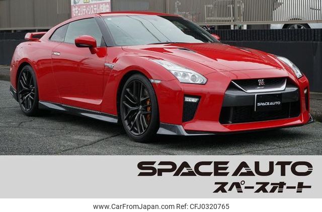 nissan gt-r 2016 GOO_JP_700060008130241003001 image 1