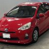 toyota aqua 2013 -TOYOTA 【久留米 531の1231】--AQUA NHP10-6168590---TOYOTA 【久留米 531の1231】--AQUA NHP10-6168590- image 1