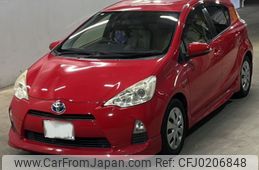 toyota aqua 2013 -TOYOTA 【久留米 531の1231】--AQUA NHP10-6168590---TOYOTA 【久留米 531の1231】--AQUA NHP10-6168590-