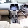 toyota land-cruiser-prado 2021 24411205 image 25