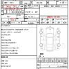 toyota 86 2019 quick_quick_4BA-ZN6_ZN6-101218 image 21
