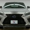 lexus rx 2020 quick_quick_DAA-GYL25W_GYL25-0022197 image 17