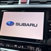 subaru outback 2016 -SUBARU--Legacy OutBack DBA-BS9--BS9-020857---SUBARU--Legacy OutBack DBA-BS9--BS9-020857- image 6