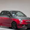 abarth 595 2016 quick_quick_ABA-312142_ZFA312000J660457 image 11