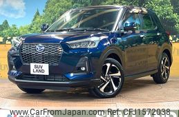 daihatsu rocky 2022 CFJ1572038