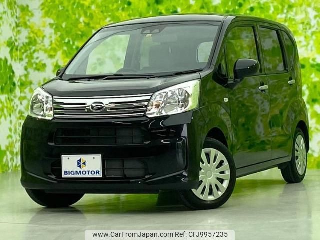 daihatsu move 2022 quick_quick_5BA-LA150S_LA150S-2131419 image 1