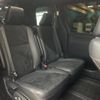 toyota voxy 2020 quick_quick_ZWR80W_ZWR80-0474187 image 9