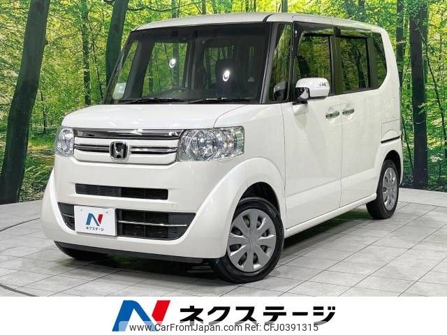 honda n-box 2017 -HONDA--N BOX DBA-JF1--JF1-1962531---HONDA--N BOX DBA-JF1--JF1-1962531- image 1