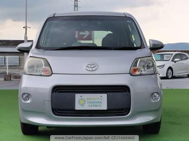 toyota porte 2012 CFJ1660460 image 2