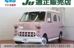 suzuki every 2010 CFJ1665180