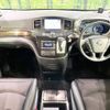 nissan elgrand 2019 -NISSAN--Elgrand DBA-TE52--TE52-113508---NISSAN--Elgrand DBA-TE52--TE52-113508- image 2