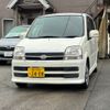 daihatsu move 2006 -DAIHATSU 【横浜 580ﾅ2408】--Move L160S--L160S-0065989---DAIHATSU 【横浜 580ﾅ2408】--Move L160S--L160S-0065989- image 1