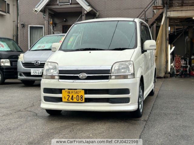 daihatsu move 2006 -DAIHATSU 【横浜 580ﾅ2408】--Move L160S--L160S-0065989---DAIHATSU 【横浜 580ﾅ2408】--Move L160S--L160S-0065989- image 1