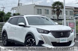 peugeot 2008 2020 -PEUGEOT--Peugeot 2008 5BA-P24HN05--VR3USHNSSLJ882487---PEUGEOT--Peugeot 2008 5BA-P24HN05--VR3USHNSSLJ882487-