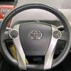 toyota prius-α 2012 -TOYOTA--Prius α DAA-ZVW41W--ZVW41-3091460---TOYOTA--Prius α DAA-ZVW41W--ZVW41-3091460- image 12