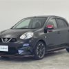 nissan march 2016 CFJ1685614 image 16