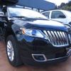 lincoln mkx 2011 -FORD--Lincoln MKX FUMEI--2LMDJ8JK8BBJ15234---FORD--Lincoln MKX FUMEI--2LMDJ8JK8BBJ15234- image 42