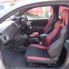 fiat fiat-others 2017 -FIAT 【名古屋 530ﾙ7038】--Fiat ABA-312142--ZFA3120000J671141---FIAT 【名古屋 530ﾙ7038】--Fiat ABA-312142--ZFA3120000J671141- image 16