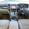 toyota alphard 2012 -TOYOTA 【名変中 】--Alphard ATH20W--8020595---TOYOTA 【名変中 】--Alphard ATH20W--8020595- image 16