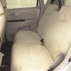 mitsubishi ek-wagon 2013 -MITSUBISHI 【後日 】--ek Wagon B11W-0016102---MITSUBISHI 【後日 】--ek Wagon B11W-0016102- image 8