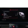 audi q5 2019 CFJ1616758 image 8