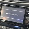 nissan x-trail 2019 -NISSAN--X-Trail DBA-NT32--NT32-305241---NISSAN--X-Trail DBA-NT32--NT32-305241- image 20