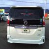 nissan serena 2017 -NISSAN--Serena GFC27--067585---NISSAN--Serena GFC27--067585- image 20