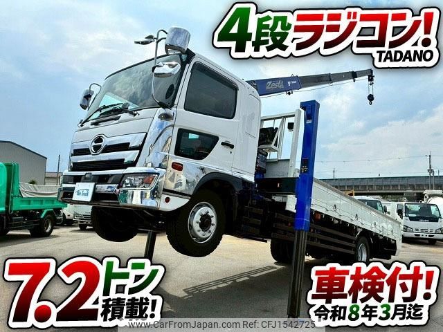 hino ranger 2019 CFJ1542725 image 2