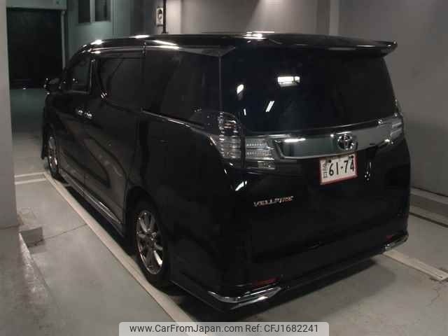 toyota vellfire 2017 CFJ1682241 image 2