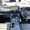 lexus is 2023 CFJ1509043 image 3
