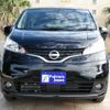 nissan nv200-vanette-wagon undefined CFJ1725992 image 22