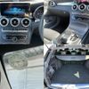 mercedes-benz c-class-station-wagon 2019 quick_quick_205214_WDD2052142F904835 image 9