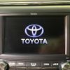 toyota alphard 2014 quick_quick_ATH20W_ATH20-8039069 image 4