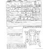 subaru levorg 2016 -SUBARU 【神戸 000ｱ0000】--Levorg DBA-VM4--VM4-082262---SUBARU 【神戸 000ｱ0000】--Levorg DBA-VM4--VM4-082262- image 3