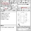 nissan nv350-caravan-wagon 2020 quick_quick_CBA-KS2E26_KS2E26-103685 image 13