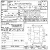 nissan serena 2012 -NISSAN--Serena FNC26-010844---NISSAN--Serena FNC26-010844- image 3