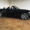 bmw 4-series 2015 CFJ1513824 image 10
