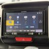 honda n-box 2016 -HONDA--N BOX DBA-JF2--JF2-2506485---HONDA--N BOX DBA-JF2--JF2-2506485- image 21