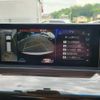 lexus lx 2015 -LEXUS--Lexus LX DBA-URJ201W--URJ201W-4193214---LEXUS--Lexus LX DBA-URJ201W--URJ201W-4193214- image 19