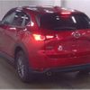 mazda cx-5 2020 CFJ1594422 image 2