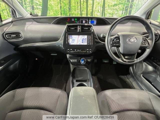 toyota prius 2019 -TOYOTA--Prius DAA-ZVW51--ZVW51-8046778---TOYOTA--Prius DAA-ZVW51--ZVW51-8046778- image 2