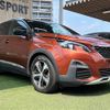 peugeot 3008 2019 quick_quick_3BA-P845G06_VF3M45GFRKS199178 image 17