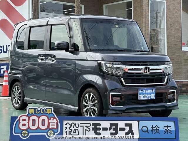 honda n-box 2022 GOO_JP_700060017330241028020 image 1