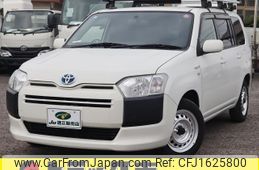toyota succeed-van 2020 CFJ1625800