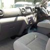 nissan caravan-coach 2017 -NISSAN--Caravan Coach KS4E26--001750---NISSAN--Caravan Coach KS4E26--001750- image 6