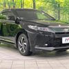 toyota harrier 2019 CFJ1644942 image 17