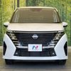 nissan serena 2023 -NISSAN--Serena 5BA-FC28--FC28-011102---NISSAN--Serena 5BA-FC28--FC28-011102- image 15