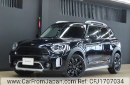 mini mini-others 2021 CFJ1707034