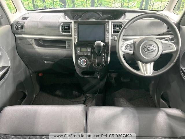 daihatsu tanto 2015 -DAIHATSU--Tanto DBA-LA600S--LA600S-0273076---DAIHATSU--Tanto DBA-LA600S--LA600S-0273076- image 2