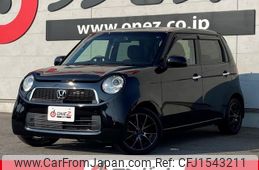 honda n-one 2013 CFJ1543211